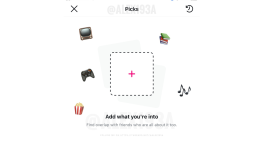 Instagram seems to be trying out new features to increase user engagement on the platform.