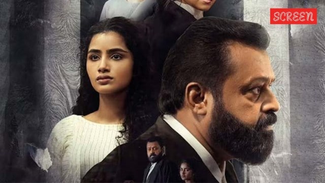 Janaki Vs State of Kerala is all set for its streaming debut in the coming days.