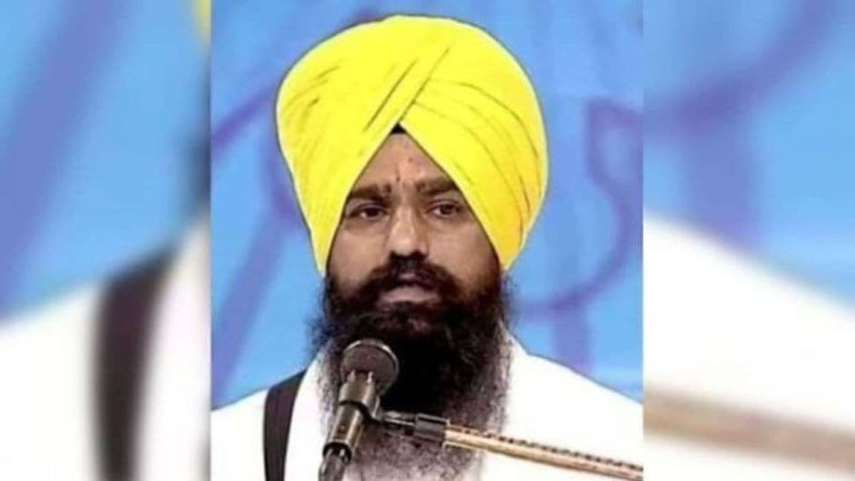 Akal Takht Summons: Sikh Maryada विवाद पर CM Mann तलब 3 Image
