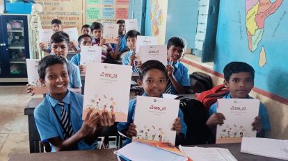 New Karnataka-specific education policy to include two-language formula &  mother tongue-based learning | Education News - The Indian Express