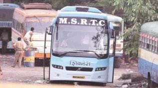 Numerous land plots owned by the MSRTC are underutilised or lie vacant, officials said