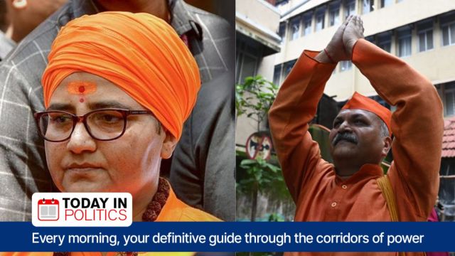 Malegaon verdict