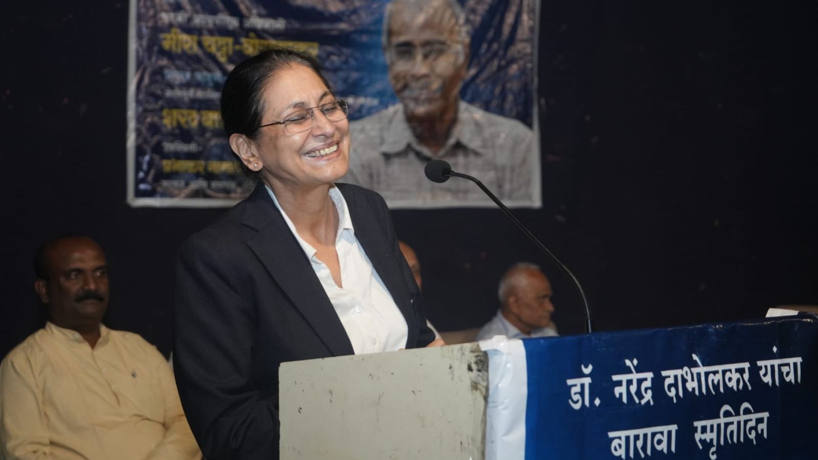 Former Pune Police Commissioner Speaks on Policing, Justice