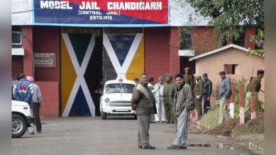 According to the sources from Model Jail, the list was taken out from the archives and put on the website. (Express Archive)