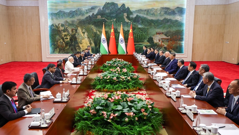 The meeting underway in Tianjin, China. 