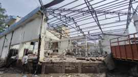 Mohali blast 1600 Mohali industrial area phase 9