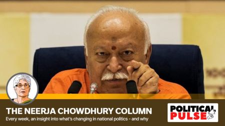 Rashtriya Swayamsevak Sangh (RSS) chief Mohan Bhagwat speaks during the third day of 'Vyakhyanmala' event, organised to mark the centenary year of RSS, in New Delhi, Thursday, Aug. 28, 2025. (PTI Photo/Karma Bhutia)