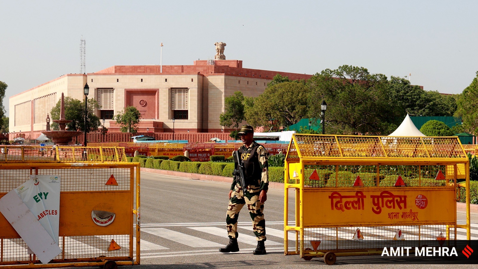 A view of the New Parliament building