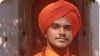 Nijalinga Swamy