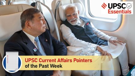 PM Modi, Shigeru Ishiba, Japan, upsc, current affairs 2025