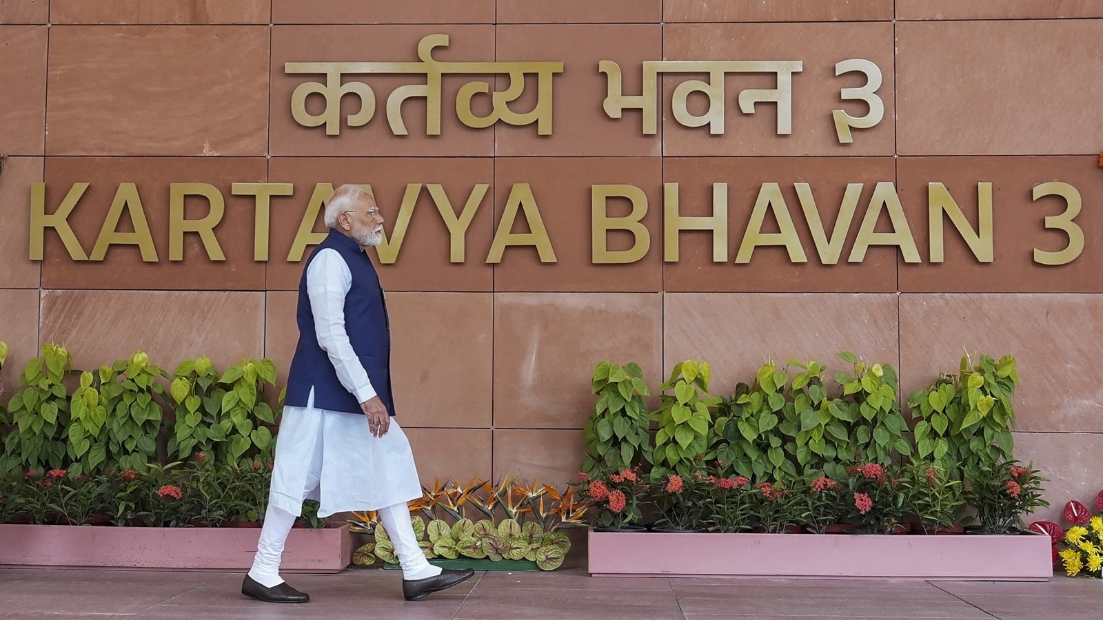 PM Modi inaugurates new Central Secretariat, envisions developed India direction