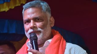 Pappu Yadav Bihar MP