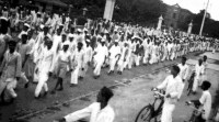 August Kranti Day, also known as Quit India Movement Day is being marked