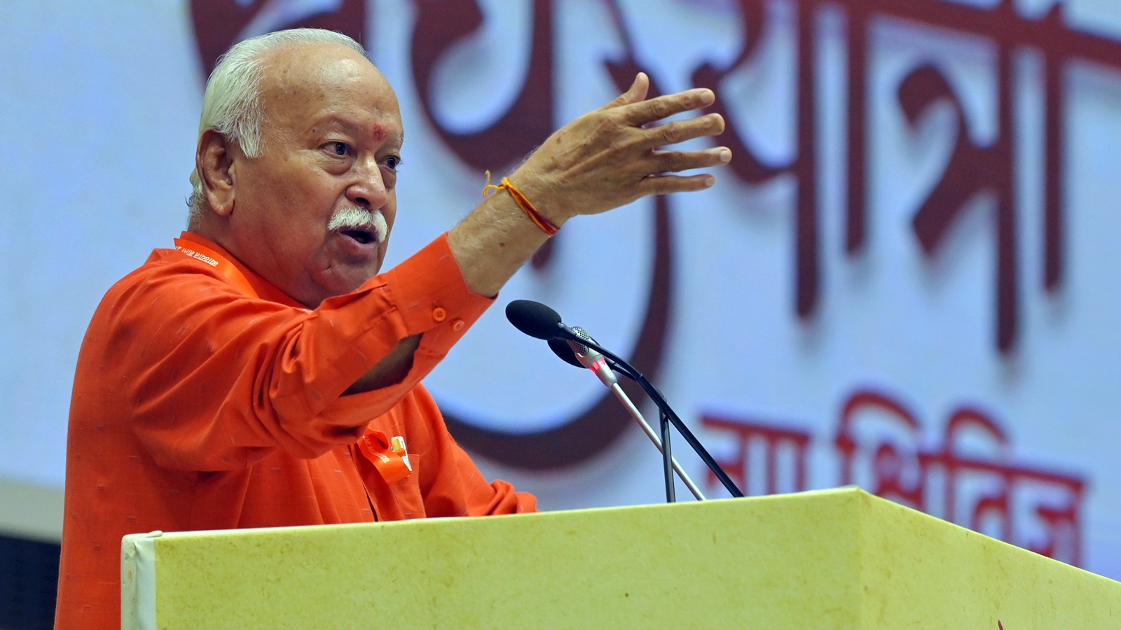 Bhagwat: Global trade should not be done under pressure