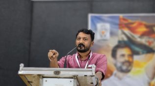 Rahul Mamkootathil Kerala Youth Congress