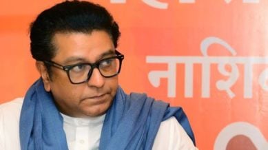 Raj Thackeray