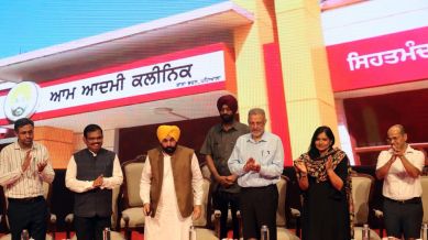 Chief Minister Bhagwant Mann