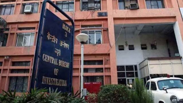 According to the FIR, the case was registered under Section 61(2) of the Bharatiya Nyaya Sanhita (BNS), 2023 and Section 7-A of the Prevention of Corruption Act, 1988 (as amended in 2018).