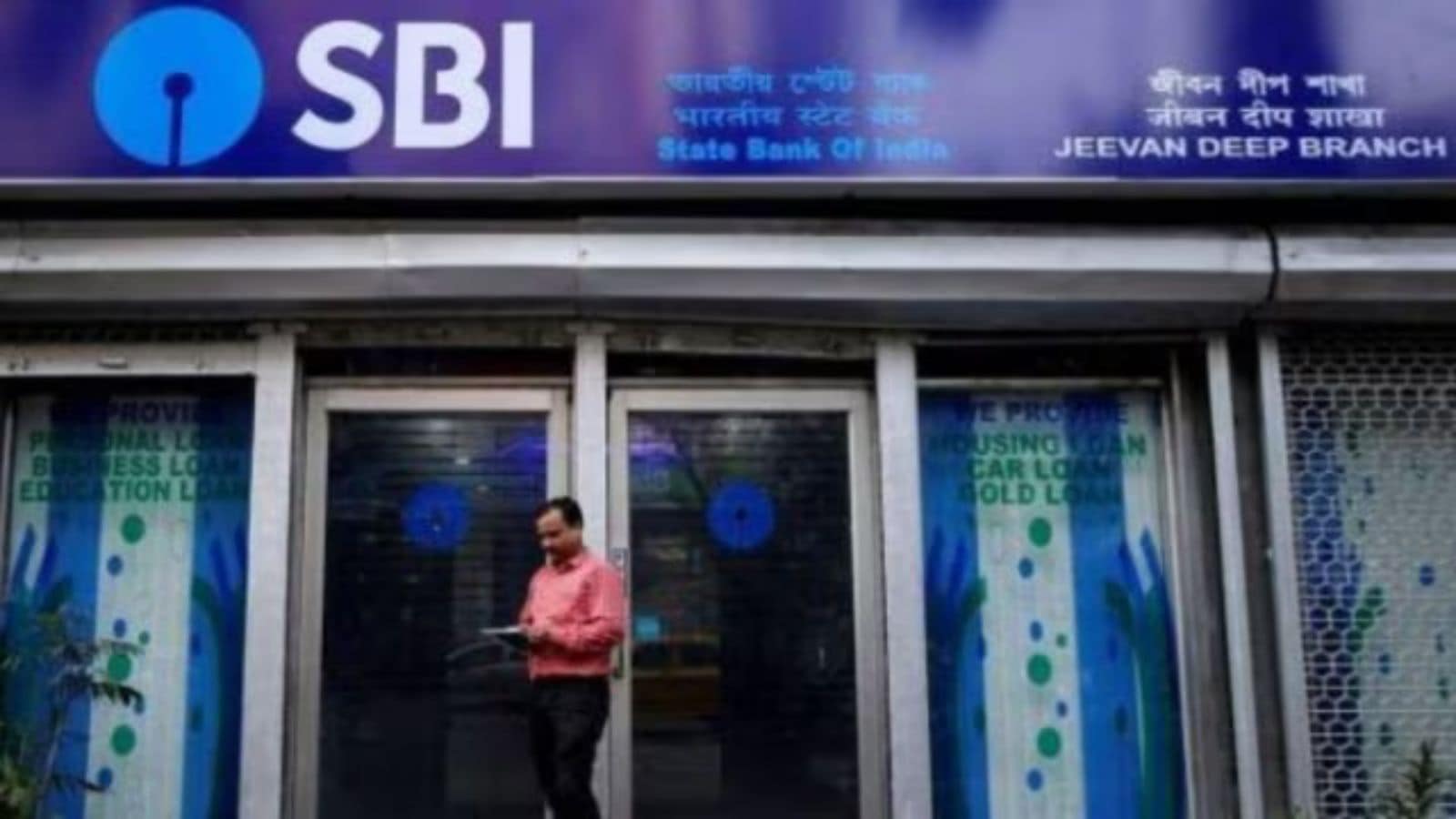 SBI & Others Slash MCLR: What It Means for You