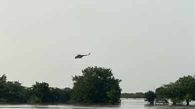 Sabarmati