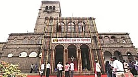 Savitribai Phule Pune University
