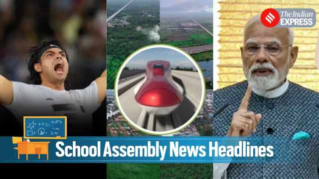 School Assembly News Headlines for August 30