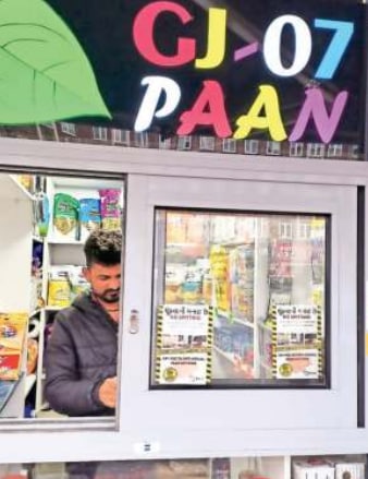 The GJ-07 paan shop, a regular haunt of Indian residents of Kingsbury,the very Gujarati part of London. It gets its name from Nadiad’s RTO registrations. (Sandeep Dwivedi) 