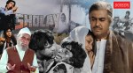 Sholay