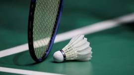 Shuttlecock badminton bwf crisis