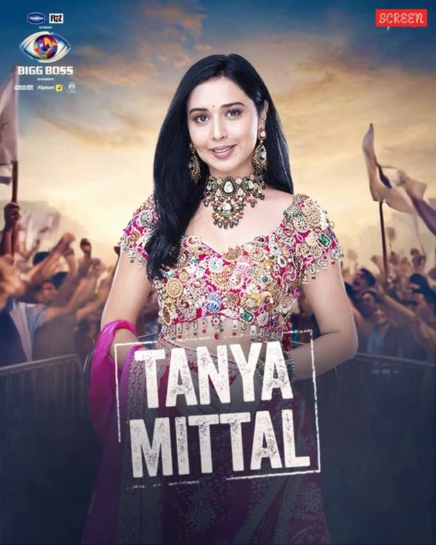 Tanya Mittal