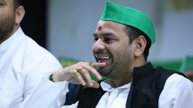 Tej Pratap Yadav