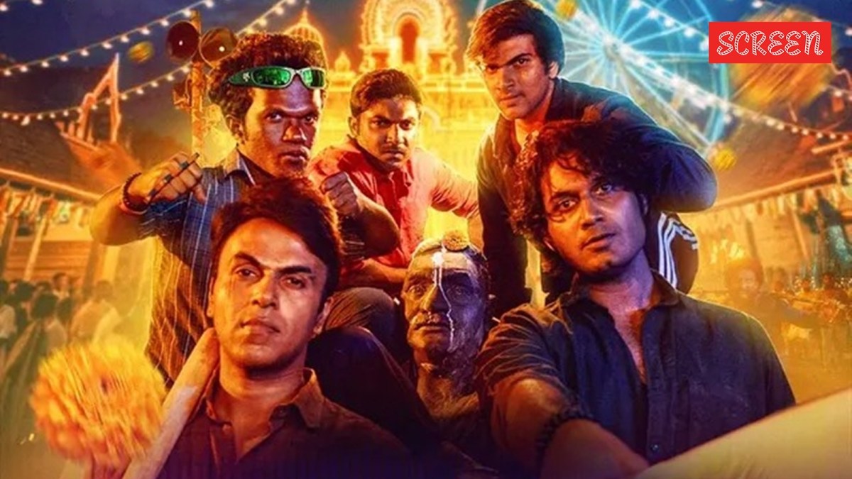 The Chronicles of the 4.5 Gang Review: Krishand delivers the best Malayalam  series yet, a near-perfect gangster comedy | Web-series News - The Indian  Express