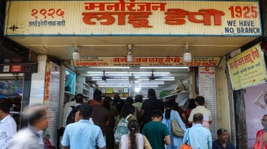 manoranjan ladu depot