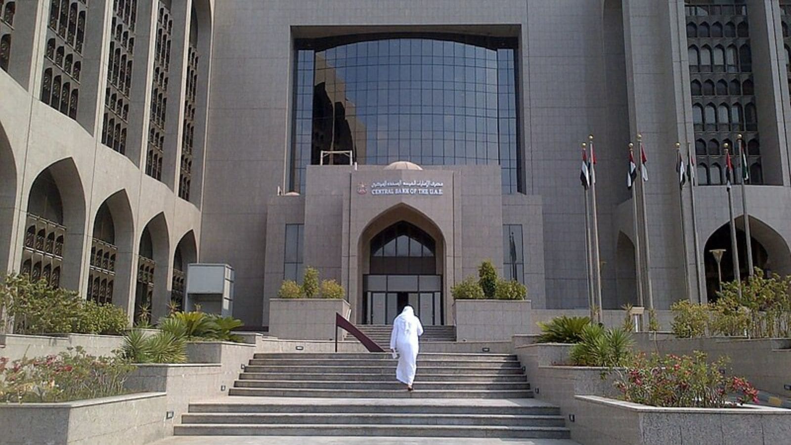 UAE Central Bank suspends motor insurance business of Oriental Insurance in Dubai: Here’s why