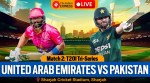 PAK vs UAE Live Score, Tri-Series 2nd T20I: Pakistan will take on United Arab Emirates in Sharjah.