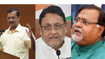 Jailed leaders