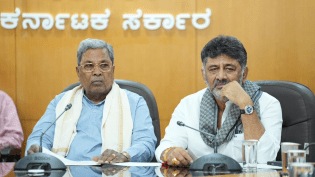 DK Siddaramaiah
