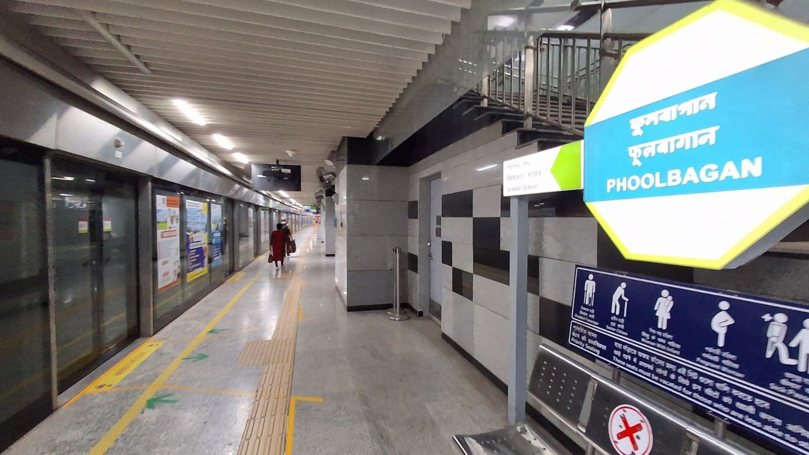 Kolkata Metro launches TETRA communication system to minimise disruptions, ensure safe travel