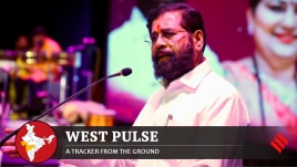 Eknath Shinde Eknath Shinde