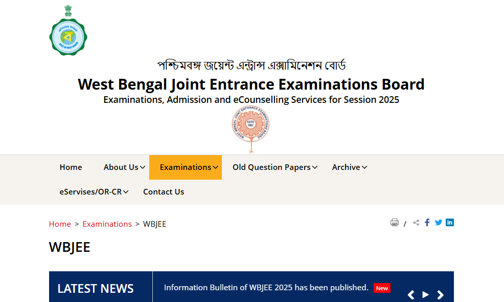 WBJEE Result 2025: Where to check and download scorecards