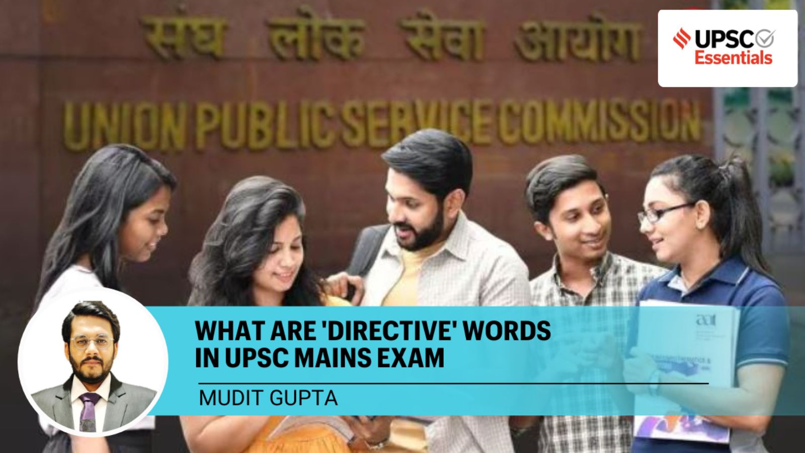 Understanding Directive Words: A Guide for UPSC Mains