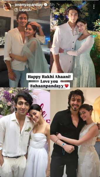 Raksha Bandhan