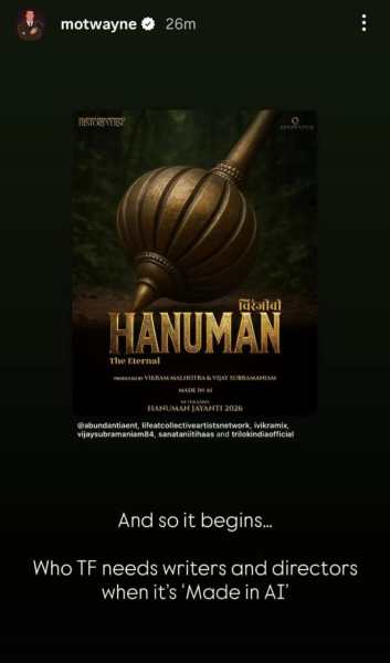Vikramaditya Motwane's Instagram Story
