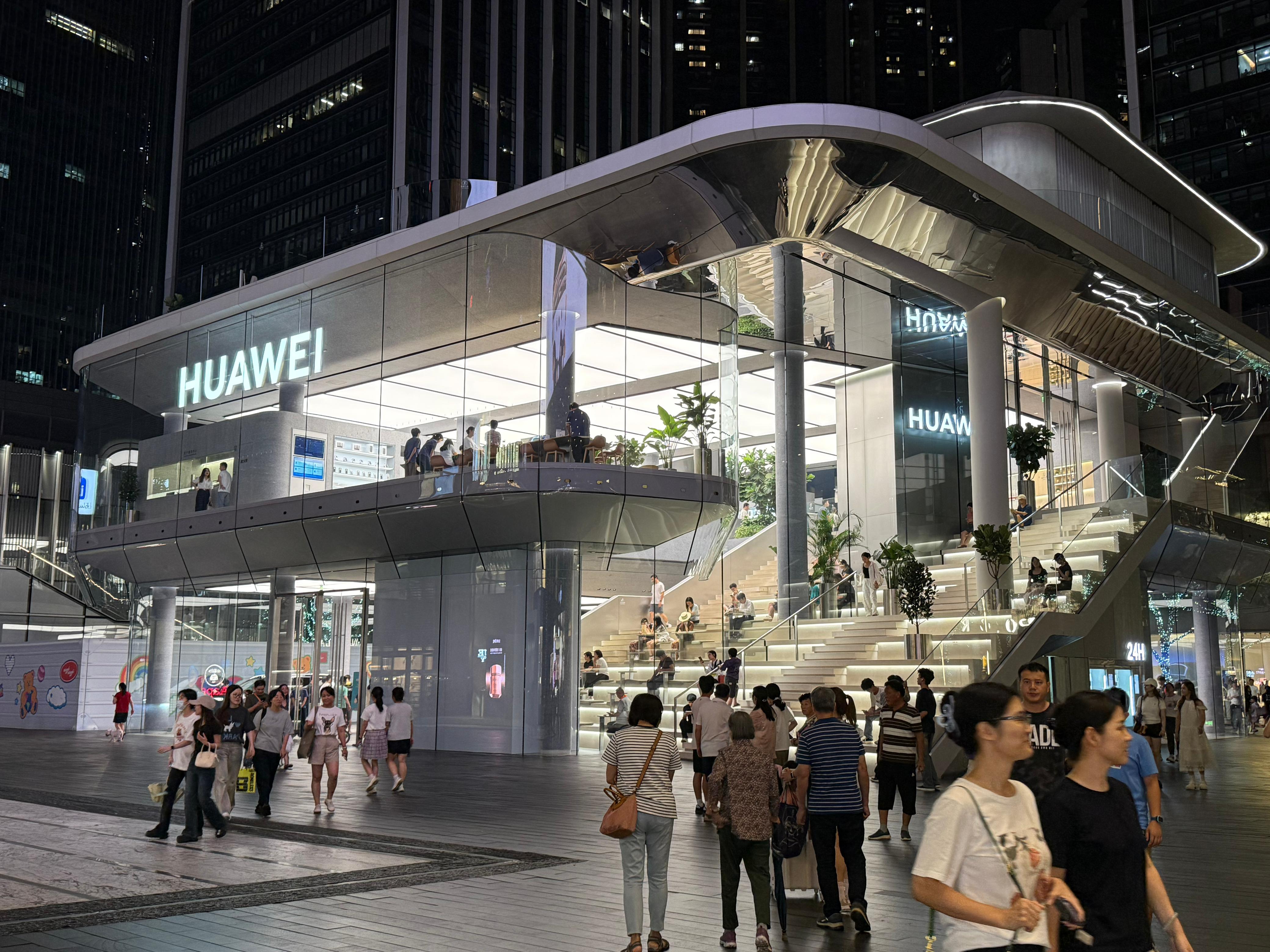 Huawei 