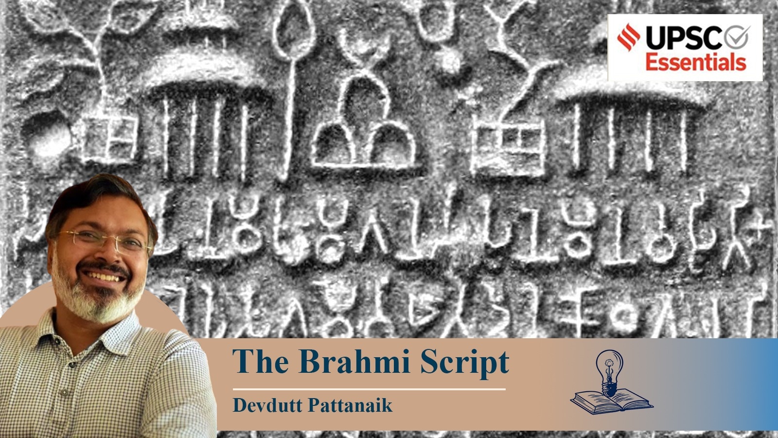 Art and Culture with Devdutt Pattanaik | Legacy of Brahmi in modern languages