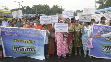 ‘Our families too deserve respect’: Wives of police personnel stage protest