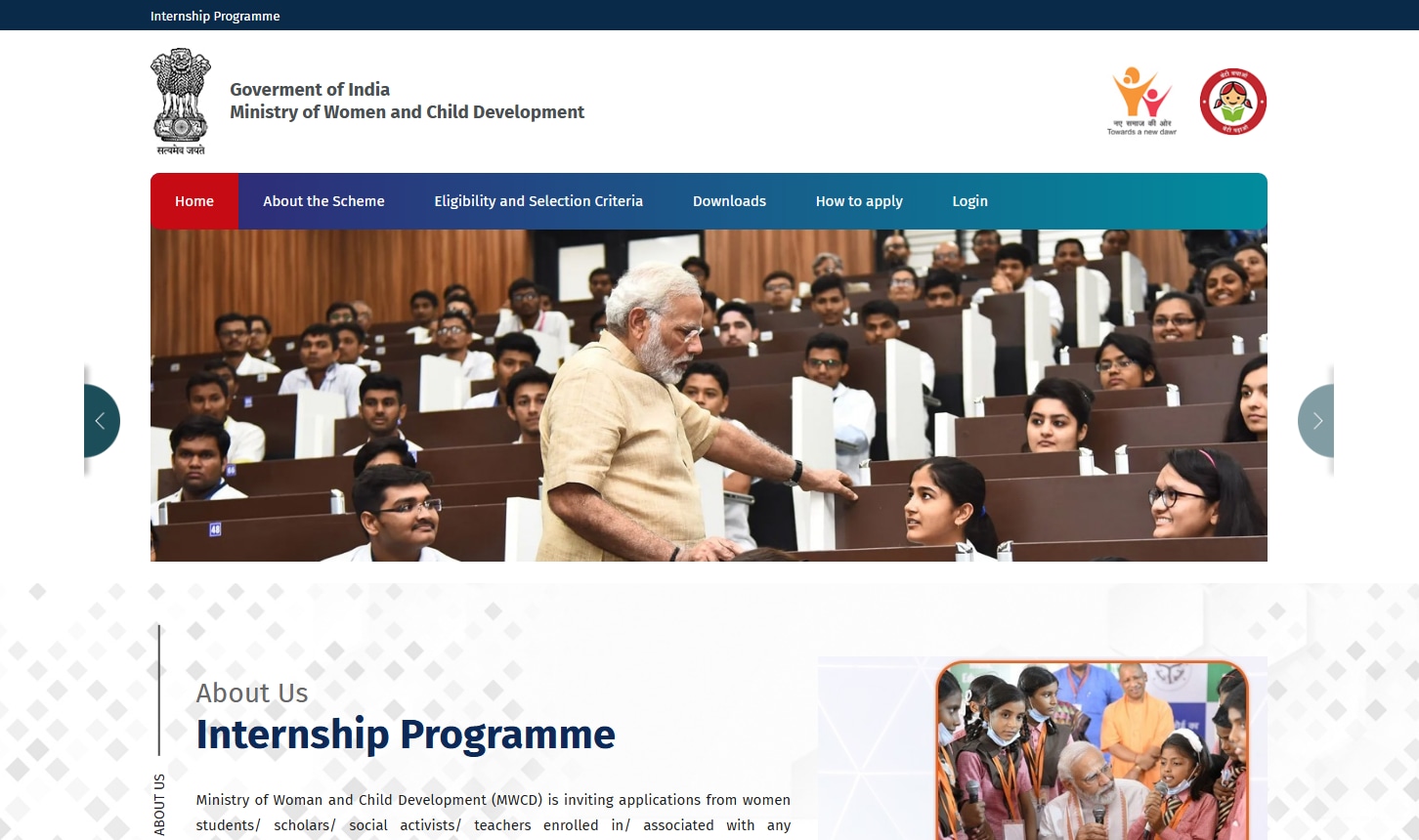 Women and Child Development Ministry Offers Internship Programme Portal