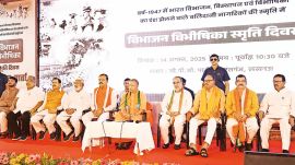Yogi Adityanath, 1947 partition, Narendra Modi, Independence Day, indian independence day, Lucknow news, Uttar pradesh news, Indian express, Current affairs