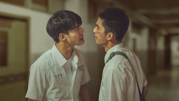 Your name engraved Herein