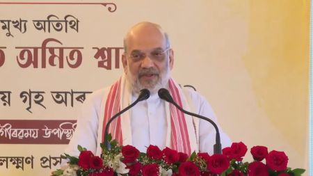 Shah is in Assam for a two-day visit, during which he will participate in political meetings and inaugurate several government projects.